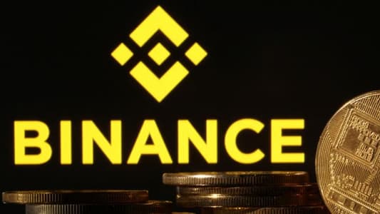 Boris Johnson's brother quits as adviser to Binance