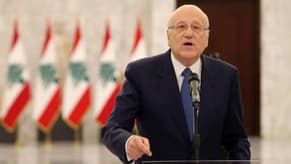 Mikati Requests Bou Habib to Summon the Iranian Chargé d'Affaires