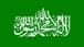 Hamas mourns death of Iran's Raisi