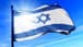 وزير خارجية إسرائيل: نتوقّع من المجتمع الدولي فرض عقوبات على برامج إيران الصاروخية