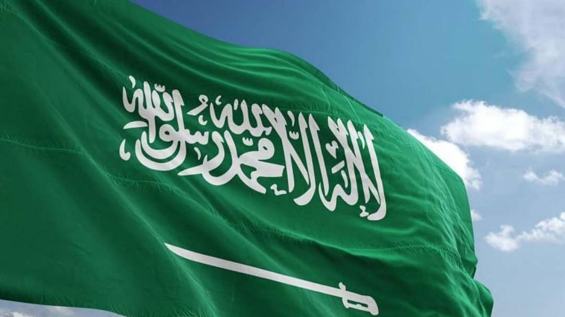 Main Highlight Image