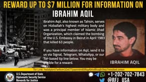 Hezbollah Commander Aqil Was Wanted for 1983 US Embassy, Marine Blasts