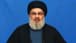 A senior Hezbollah official to Reuters: Nasrallah was not harmed in the communication device explosions