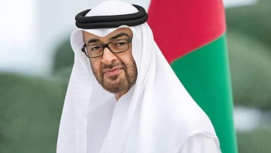 UAE President: I extend my congratulations to Trump and his vice president on their victory in the presidential election