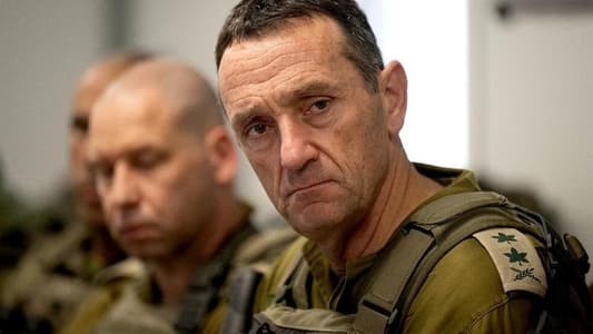 Israeli Chief of Staff Herzi Halevi hints at the possibility of his resignation at the conclusion of the investigations into the events of October 7, 2023