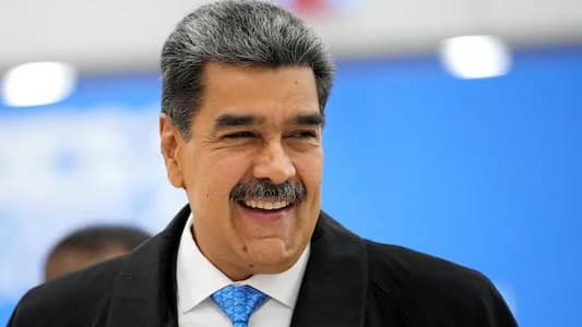 US announces reward for arrest of Venezuela's Maduro