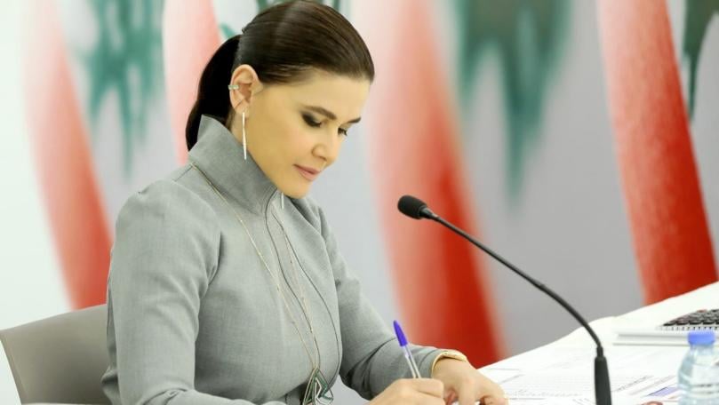 ستريدا جعجع عن قرار السعوديّة: رسالة دعم وثقة بلبنان وشعبه

