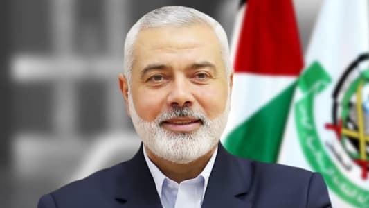 Haniyeh concludes his visit to Beirut