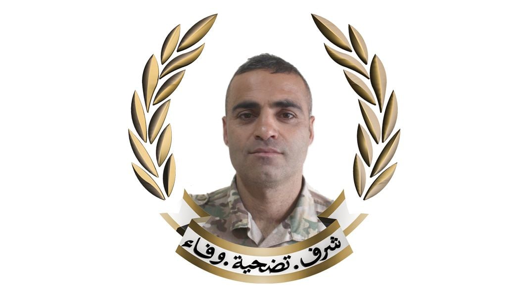 قيادة الجيش نعت المؤهل الأول محمد علي عبيد