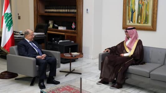 البخاري من قصر بعبدا: لتغليب المصلحة الوطنية وعون رحّب بالمبادرة السعوديّة في اليمن