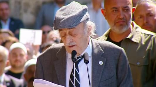 Former PSP leader Walid Jumblatt from Moukhtara on the anniversary of Kamal Jumblatt's assassination: For 48 years, we have stood before the blood of the innocents who fell on that fateful day, and Moukhtara and the PSP look forward to a new phase