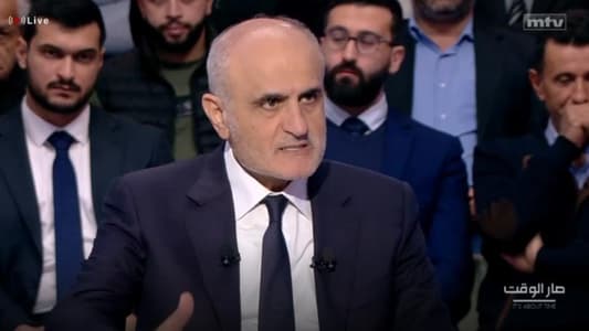 Khalil to MTV: The Lebanese must sit together, and no matter how powerful any component may be, we will stand against it if it seeks to use its power internally