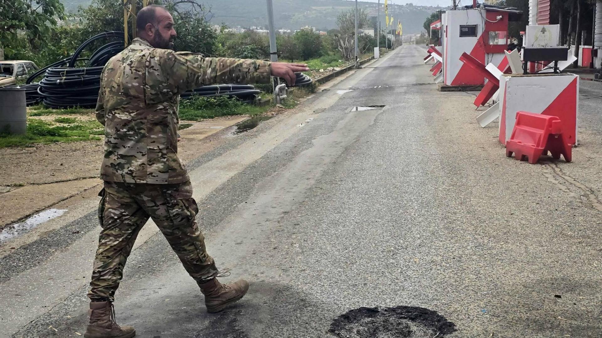 Main Highlight Image