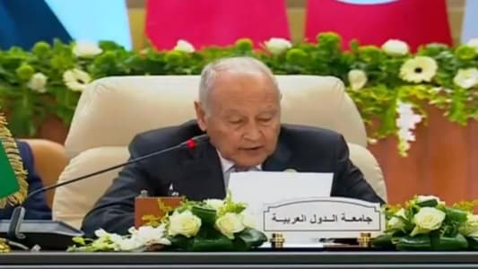 Arab League Secretary-General Ahmed Aboul Gheit during the extraordinary Arab Summit: We must address the root cause of the problem by ending the Israeli occupation and establishing the Palestinian state, so the people of the region can enjoy security and stability