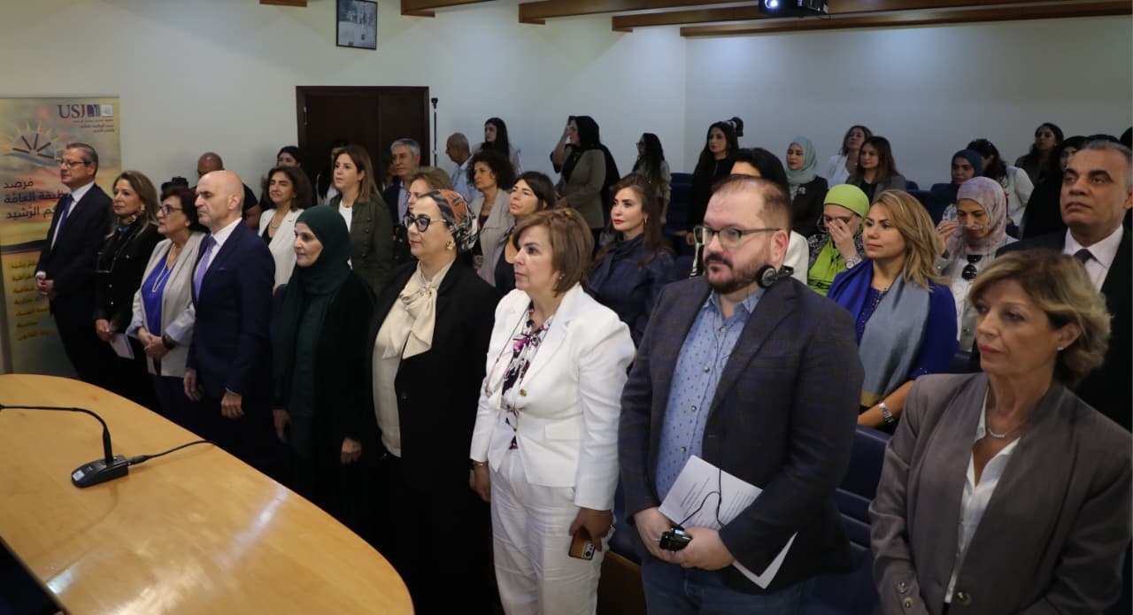 حوار عربي حول التحولات العالمية ومستقبل سياسات حقوق المرأة