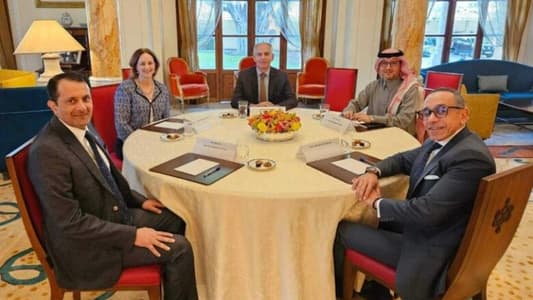 هل تتحوّل "الخماسيّة" إلى "رباعيّة"؟