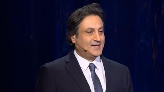 نائب يستعين بميشال حايك!
