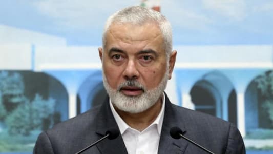 Hamas leader Ismail Haniyeh arrived in Cairo to hold talks with Egyptian officials, mainly on developments in the war with Israel in the Gaza Strip