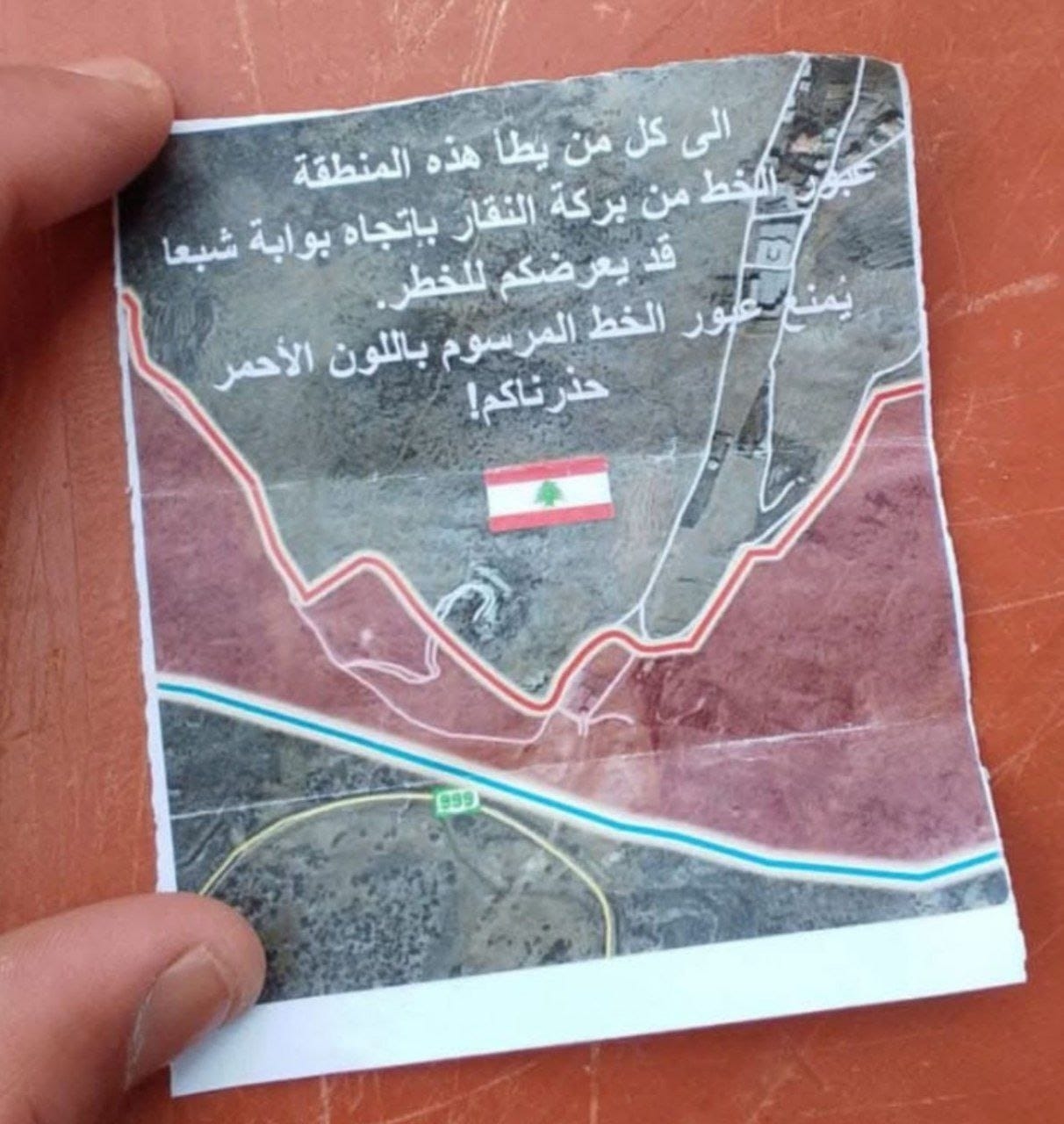 Photo: The Israeli army dropped several warning leaflets, urging people to stay away from the Birkat Al-Naqar area and its surroundings in the Shebaa Farms