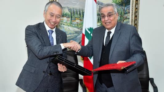 Bou Habib inks agreement with Japanese Ambassador to establish JICA office in Lebanon, discusses developments with Danish and Swiss diplomats