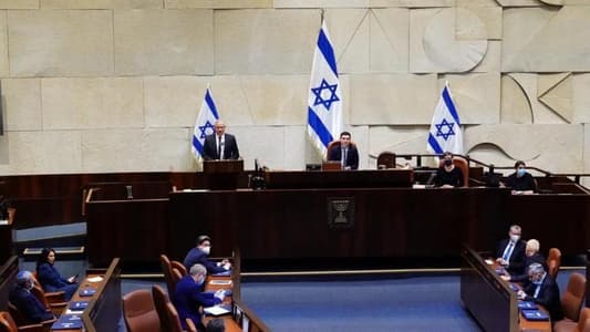 Watch: 2 Siblings Fight in the Knesset