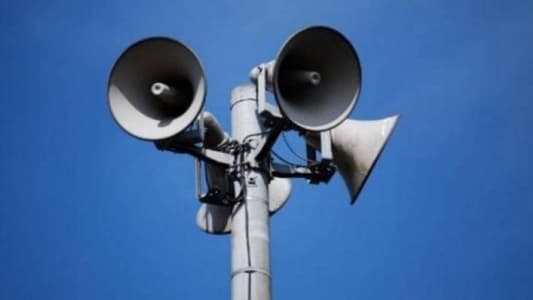 The Israeli army: Sirens are sounding in Safed