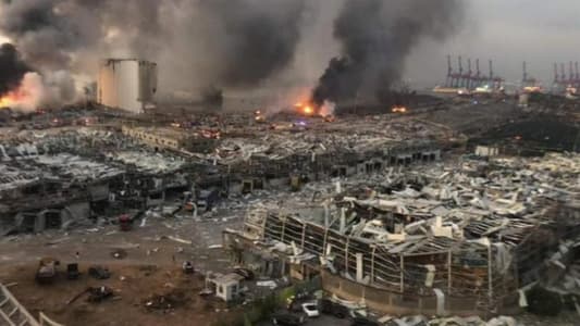 Families of the port explosion victims: We call on Judge Bitar to implement his remaining measures quickly so that they do not tamper with the laws through their immunities