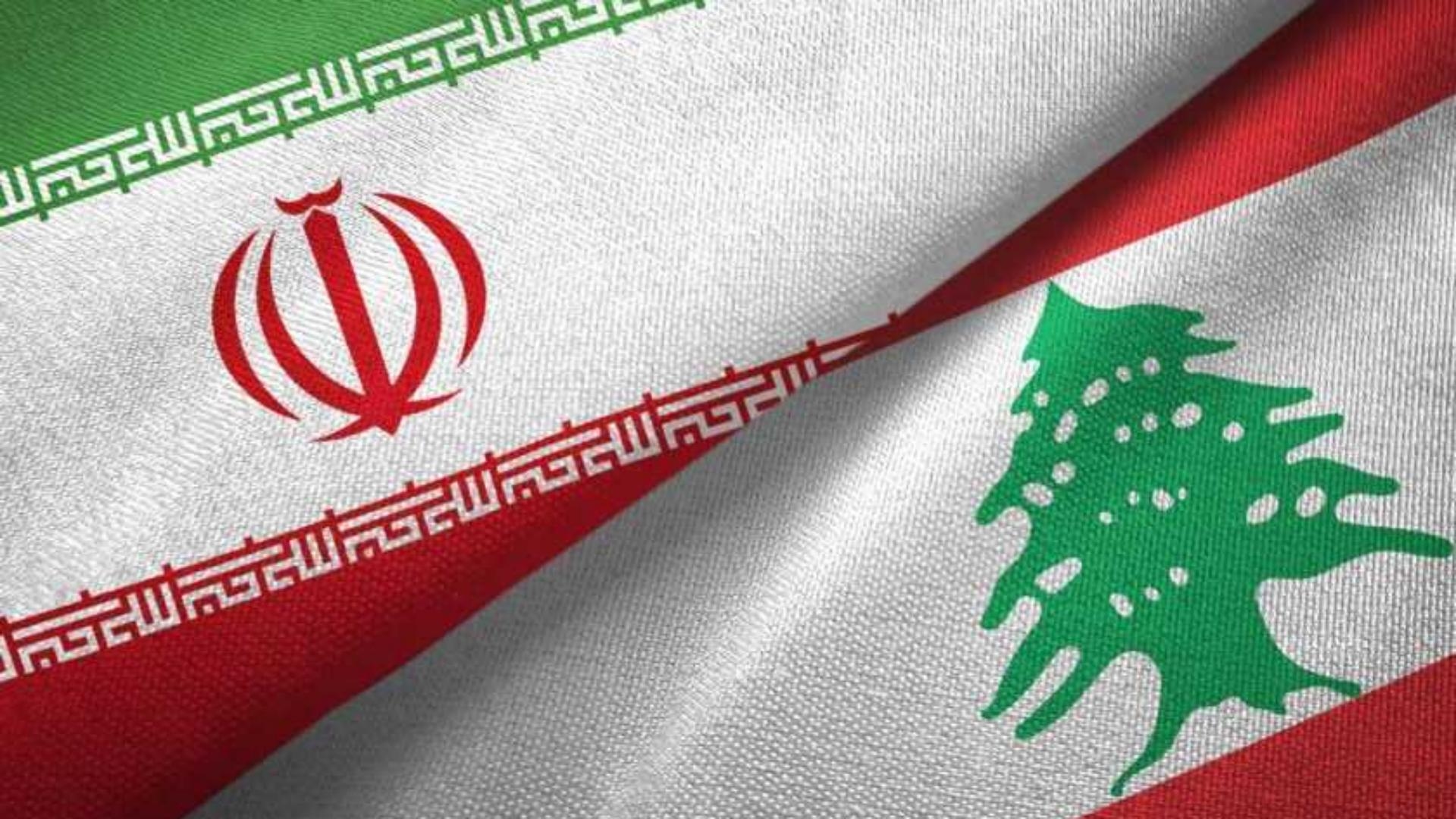 إيران على خطّ بيروت مجدداً: دبلوماسية الحضور بدل نفوذ القرار