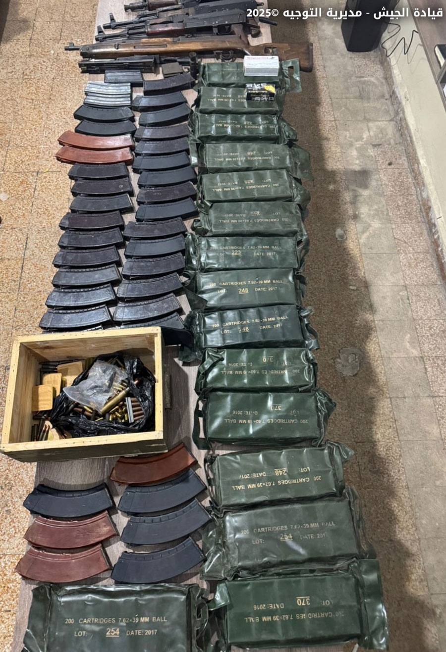 بالصّور: دهم منزل وهذا ما ضُبط