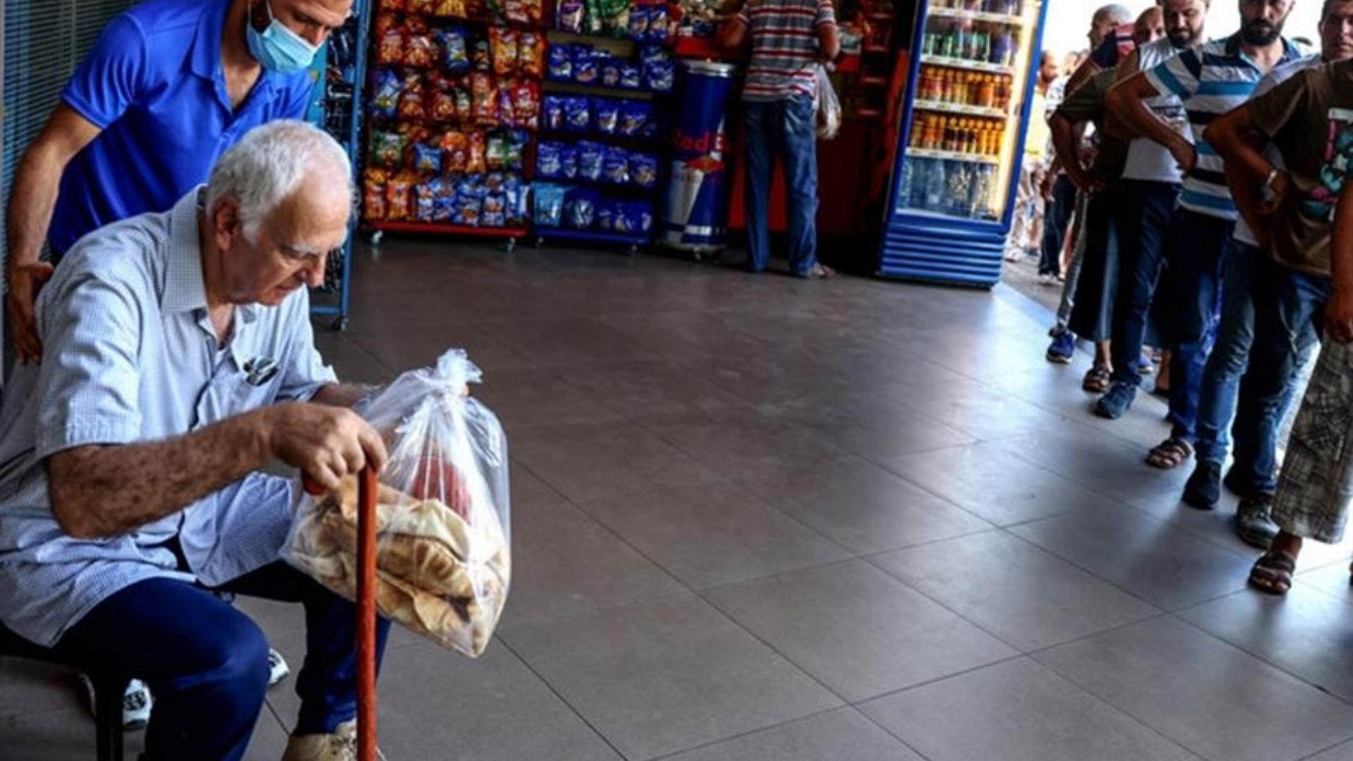 Main Highlight Image