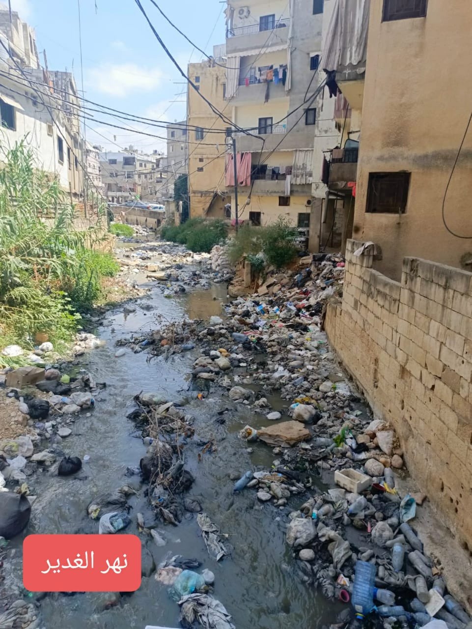 صرخة... كي لا تغرق الطّرقات!