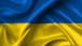 إطلاق صفارات الإنذار في أوكرانيا محذرة من إمكانية وقوع غارات جوية في مختلف المناطق