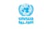 UNRWA: Nearly 360000 people have fled Rafah since the first evacuation order a week ago