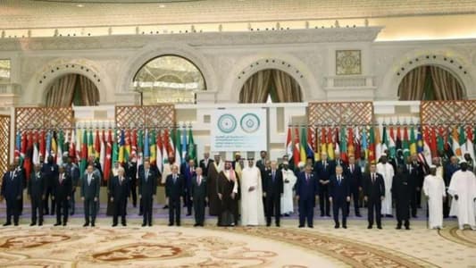 Draft resolution of the Arab-Islamic summit: We call to expedite the election of a president in Lebanon, form a government based on the constitution, and implement the Taif Agreement