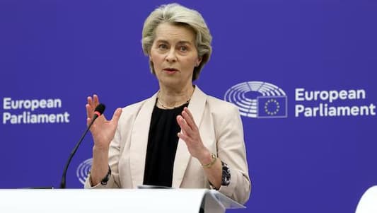 EU Envoys Agree on 15th Sanctions Package Against Russia