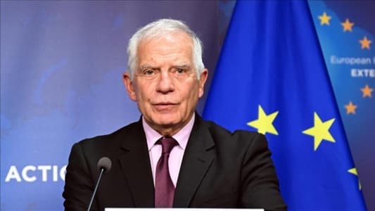 Borrell: The issue of arms smuggling to the Houthis must be addressed