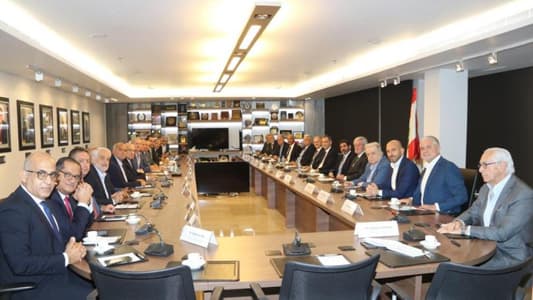 إجتماع بين الهيئات الإقتصادية ورودولف سعادة عن آفاق الإستثمار في لبنان
