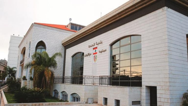 قرار لبلدية الحدت للحدّ من جرائم السرقة وترويج المخدرات