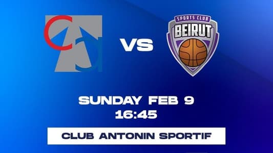 Stay tuned for the match between Antonin and Beirut in the second round of the Decathlon Lebanese Basketball Championship at 4:45 pm, live on MTV