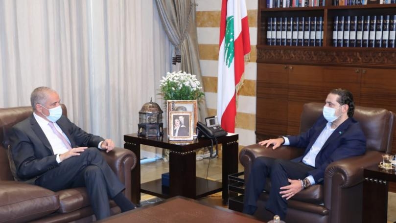 الحريري عرض مع سفير الاتحاد الأوروبي في لبنان لآخر المستجدات