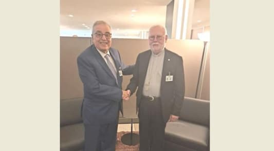 Bou Habib holds meeting on sidelines of 78th UN General Assembly in New York