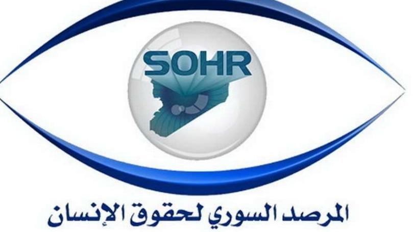 المرصد السوري: قصف صاروخي مجهول على عفرين السورية الخاضعة للسيطرة التركية