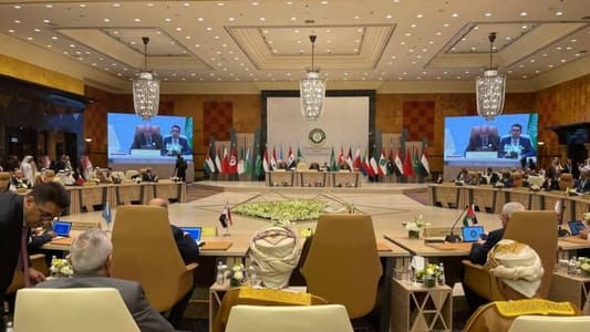 Joint Arab Islamic Summit: We call for breaking the siege on Gaza and imposing the entry of Arab, Islamic, and international humanitarian aid convoys