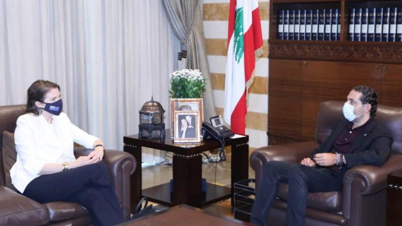 الحريري عرض مع سفيرة أستراليا لآخر المستجدات