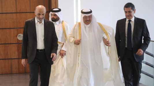جعجع التقى سفير قطر