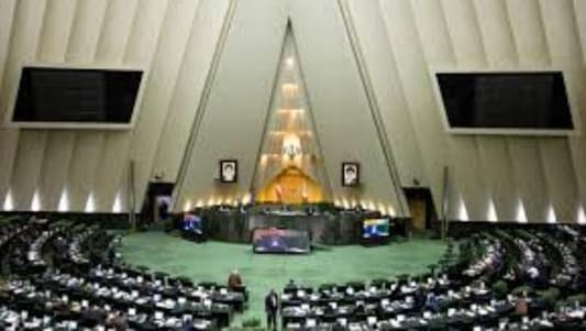 Iranian News Agency: A closed session of parliament was held to discuss the latest developments in the region