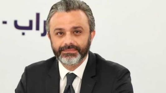 Secretary General of the Lebanese Forces Party Elie Moukarzel to MTV: As of now, 15,431 members have voted out of 31,107 members entitled to vote, and 1,237 members have voted abroad