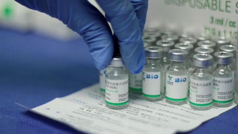 WHO Gives Emergency Approval to First Chinese COVID-19 Vaccine, Sinopharm