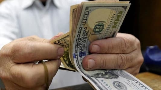 Lebanese Central Bank: Trading volume on Sayrafa platform for today amounted to $31,000,000 at a rate of LBP 30,500 per dollar