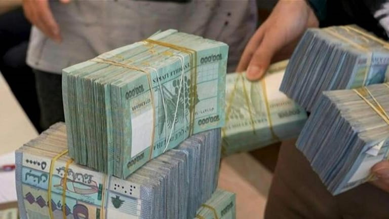 فئات نقديّة جديدة... هل من تأثير على قيمة اللّيرة؟